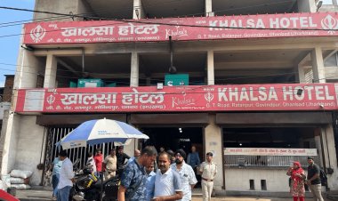 Dhanbad: गोविंदपुर के न्यू खालसा होटल के बाहर क्रिमिनलों ने सुतली बम फोड़ा, दहशत फैलाने की कोशिश