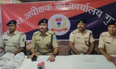Jharkhand: गुमला में पुलिस ने एक करोड़ रुपये मूल्य का 10 किलो अफीम किया बरामद