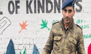 Jammu and Kashmir: आतंकवादी की मदद करने वाला DSP आदिल शेख अरेस्ट