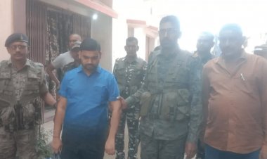 Jharkhand: ACB  ने चार हजार रुपये घूस लेते राजस्व उप निरीक्षक को रंगे हाथ दबोचा