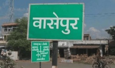 Dhanbad: बॉक्स-सेल कलवर्ट तथा अप्रोच रोड का होगा निर्माण, एक से 25 नवंबर तक बंद रहेगा भूली मोड़ से आरा मोड़ रोड