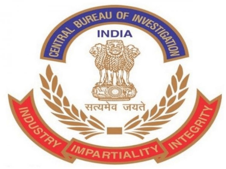 Jharkhand : CBI ने 25-25 हजार रिश्वत लेते पकड़े गये ECL के तीन अफसर