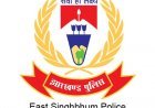 जमशेदपुर: मर्डर केस के आरोपी पिता-पुत्र पुलिस रिमांड पर, निशानदेही पर पिस्टल और बाइक बरामद
