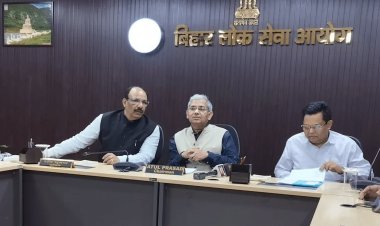 BPSC TRE-2: बिहार शिक्षक भर्ती फेज-2 के लिए ऑनलाइन आवेदन 5 नवंबर से 