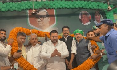 Bihar : भूमिहारों से बोले तेजस्वी यादव – हमने शुरुआत की, आप भी कदम बढ़ाइए