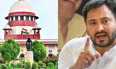 तेजस्वी यादव को सुप्रीम कोर्ट से बड़ी, राहत, गुजराती ठग वाले बयान पर अहमदाबाद कोर्ट की सुनवाई पर लगी रोक