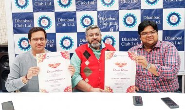 Dhanbad: दीवाली मिलन में ग्रीन पटाखों से रोशन होगा धनबाद क्लब 