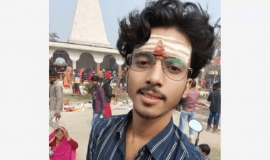 Bihar : सीतामढ़ी में दोस्तों के साथ देर रात मनाया अपना बर्थडे, सुबह कॉलेज स्टूडेंट की संदेहास्पद मौत