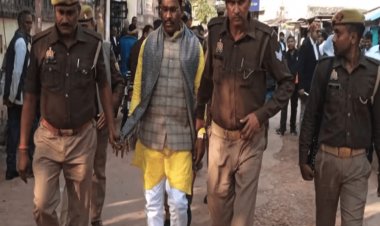 Uttar Pradesh: नाबालिग से रेप में बीजेपी MLA रामदुलार गोंड को 25 साल की सजा