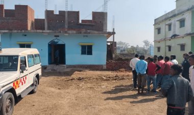 Jharkhand: हजारीबाग में दम घुटने से नेटवर्किंग कंपनी से जुड़े बिहार के चार युवकों की मौत, तीन की हालत गंभीर