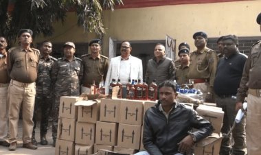 Dhanbad: एक्साइज डिपार्टमेंट की टीम को मिली बड़ी सफलता,  पांच लाख रुपये की नकली शराब जब्त