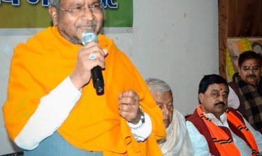 PM Modi Dhanbad Visit: नरेंद्र मोदी चार फरवरी को सिंदरी में करेंगे हर्ल का उदघाटन, बरवाअड्डा में जनसभा को करेंगे संबोधित