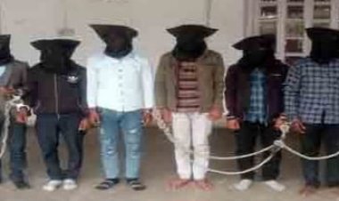 Jharkhand: गिरिडीह पुलिस ने छह साइबर क्रिमिनलों को किया अरेस्ट