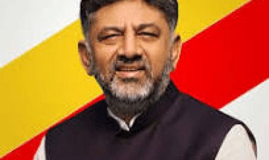 कनार्टक के डिप्टी सीएम डीके शिवकुमार को बड़ी राहत, सुप्रीम कोर्ट ने मनी लॉन्ड्रिंग केस को खारिज किया