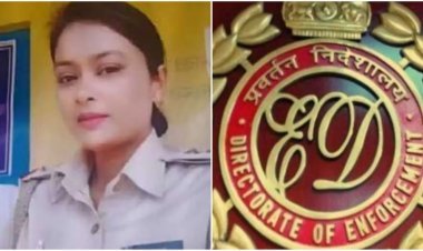 Jharkhand: पुलिस सब इंस्पेक्टर मीरा सिंह के ठिकानों पर ED की रेड, 15 लाख कैश,आठ मोबाइल बरामद