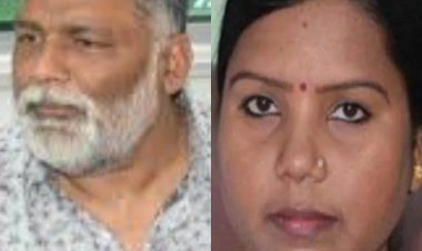 Lok Sabha Election 2024 Bihar: 'मैं आत्महत्या करना पसंद करूंगा...', पूर्णिया सीट छोड़ने के सवाल पर बोले पप्पू यादव