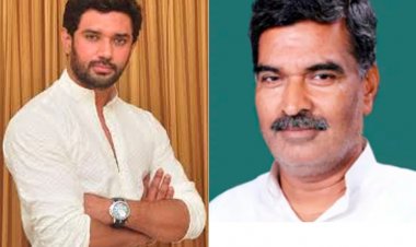 Lok Sabha Election 2024: चुनाव से पहले चिराग पासवान को बड़ा झटका, राष्ट्रीय उपाध्यक्ष अरुण कुमार ने छोड़ा साथ