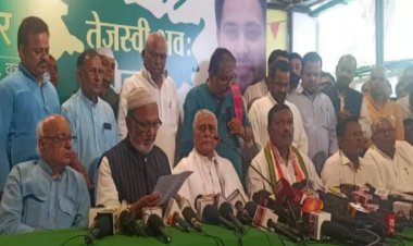 Lok Sabha Election 2024 : महागठबंधन में बंट गई लोकसभा सीट, RJD 26, कांग्रेस नौ, लेफ्ट पांच सीट लड़ेगी