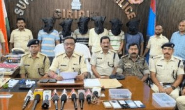 Jharkhand: गिरिडीह में ग्रामीण डॉक्टर के बेटे के अपहरण मामले में छह क्रिमिनल अरेस्ट