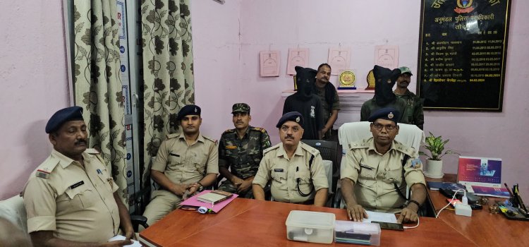 Jharkhand: खूंटी  पुलिस को मिली बड़ी सफलता, PLFIके एरिया कमांडर सहित दो उग्रवादी अरेस्ट