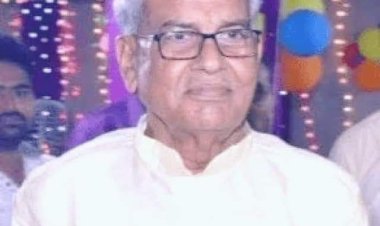 Jharkhand: झारखंड के एक्स मिनिस्टर बच्चा सिंह का निधन, एसजेएस हॉस्पिटल में ली अंतिम सांस