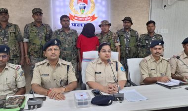 Jharkhand:पलामू पुलिस को मिली बड़ी सफलता, 10 लाख का इनामी भाकपा माओवादी जोनल कमांडर सीताराम रजवार अरेस्ट