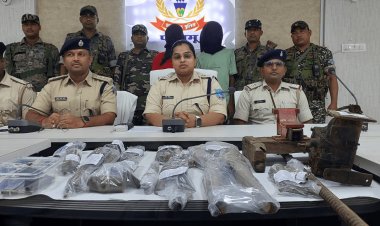 Jharkhand:पलामू पुलिस को मिली बड़ी सफलता, नक्सलियों के आर्म्स बनाने की फैक्ट्री का खुलासा, दो अरेस्ट
