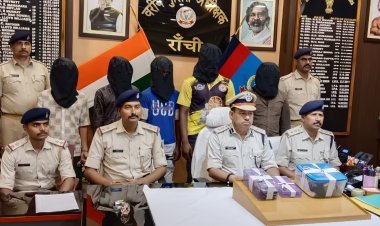 Jharkhand: रांची पुलिस को मिली बड़ी सफलता, छिनतई की 17 घटनाओं में शामिल पांच क्रिमिनल अरेस्ट