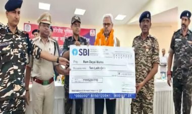 Jharkhand : गिरिडीह में 10 लाख के इनामी नक्सली रामदयाल उर्फ बच्चन दा ने किया सरेंडर