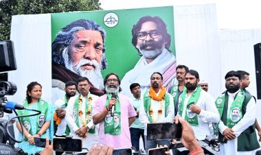 Jharkhand Assembly Election 2024: NDA को बड़ा झटका, उमाकांत रजक व केदार हाजरा JMM में शामिल