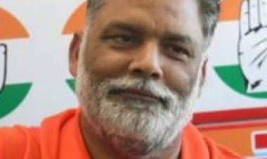 Bihar:पूर्णिया MP पप्पू यादव को मिली जान से मारने की धमकी, लॉरेंस बिश्नोई के गुर्गे ने कहा- 'रेस्ट इन पीस' कर देंगे