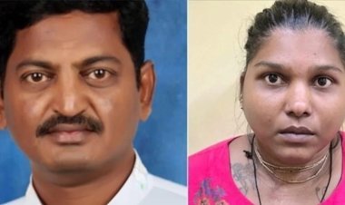Telangana:29 वर्ष की लड़की से शादी कर फंसा 54 वर्ष के बिजनसमैन, वाइफ ने ही कर दी मर्डर