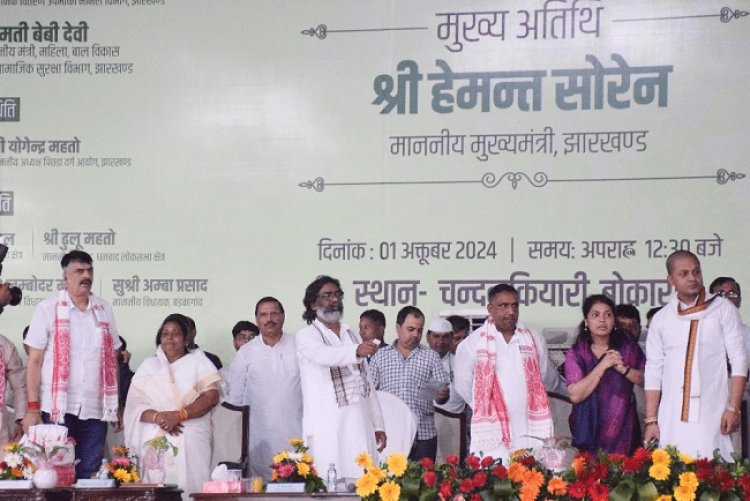 Jharkhand: CM हेमंत सोरेन ने बोकारो में मेडिकल कालेज का किया शिलान्यास