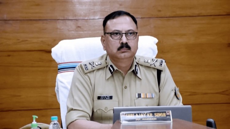 Jharkhand Elections 2024: अजय कुमार सिंह के DGP पद पर नियुक्ति पर चुनाव आयोग की मुहर