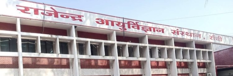 Jharkhand:RIIMS से छह दिन का नवजात चोरी, CCTV में बच्चे को लेकर भागती दिखी युवती