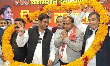 Bihar:VIP में शामिल हुए पैनोरमा ग्रुप के चेयरमैन संजीव मिश्रा, विधानसभा चुनाव में अजमायेंगे भाग्य