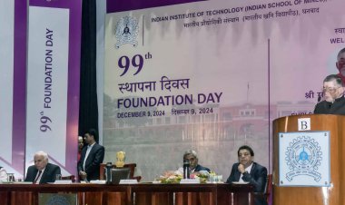 देश के शैक्षणिक एवं औद्योगिक विकास का दर्पण है IIT ISM धनबाद: गवर्नर संतोष कुमार गंगवार