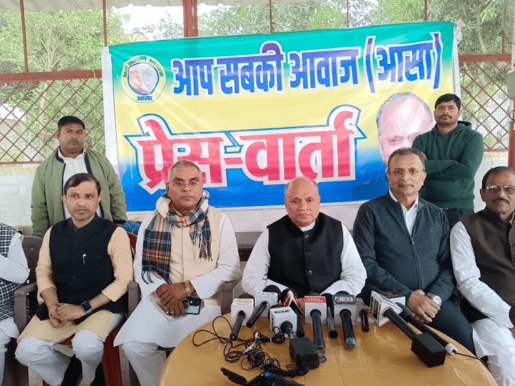 Bihar: RCP ने बढ़ाई नीतीश कुमार की टेंशन, विधानसभा की 162 सीटों पर नजर, नियुक्त किये प्रभारी