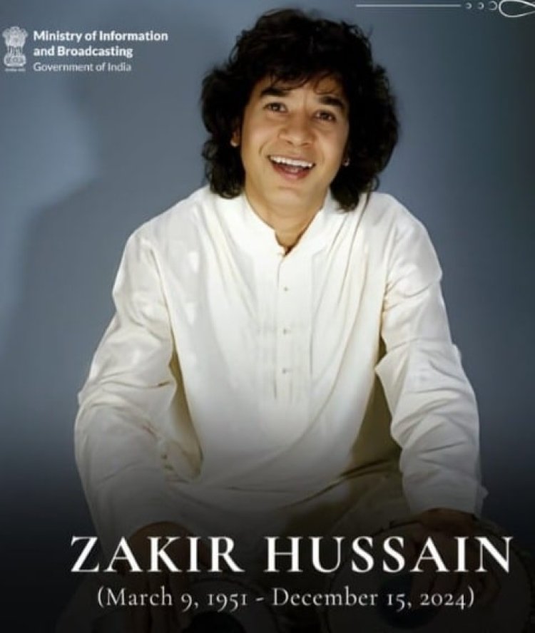 Zakir Hussain: मशहूर तबला वादक उस्ताद जाकिर हुसैन की हालत गंभीर, ICU में हैं एडमिट