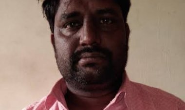 Dhanbad: हिलटॉप आउटसोर्सिंग झड़प व डीएसपी हमलाकांड में पुलिस को मिली बड़ी सफलता, कारू यादव अरेस्ट