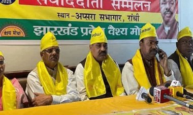 Jharkhand: डीजीपी अनुराग गुप्ता के खिलाफ बाबूलाल का बयान वैश्य-ओबीसी विरोधी: महेश्वर साहू