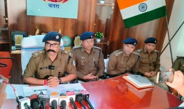 Jharkhand : चतरा पुलिस को मिली बड़ी सफलता, मर्डर करने वाले तीन आरोपी अरेस्ट