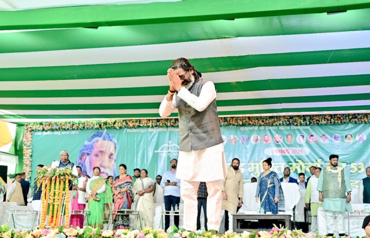 JMM 53 Foundation Day: सीएम हेमंत सोरेन ने बकाया रॉयल्टी के लिए सेंट्रल को दी चेतावनी, पूरे देश में अंधेरा कर देंगे