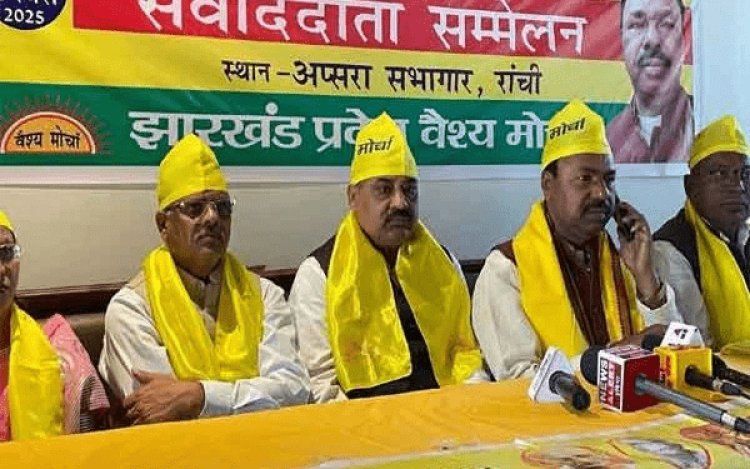 Jharkhand: डीजीपी अनुराग गुप्ता के खिलाफ बाबूलाल का बयान वैश्य-ओबीसी विरोधी: महेश्वर साहू