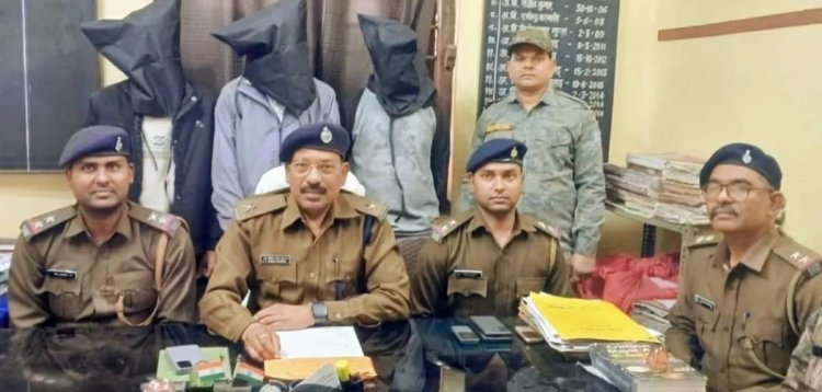 Jharkhand: रेल अफसर पर हमला और लूटकांड का खुलासा, पुलिस ने तीन आरोपियों को किया अरेस्ट