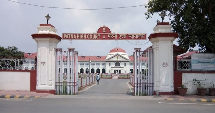 Patna High Court:पटना हाईकोर्ट के पांच एडवोकेट को जज बनाने की अनुशंसा