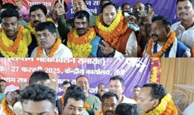 Jharkhand : झारखंड पुलिस एसोसिएशन चुनाव संपन्न, राहुल मुर्मू अध्यक्ष व संजीव कुमार बने महामंत्री