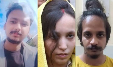 Uttar Pradesh : हसबैंड के टुकड़े -टुकड़े कर सीमेंट से ड्रम में जमाया, प्रेमी के साथ घूमने चली गयी शिमला