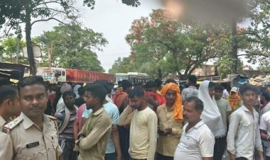 Bihar : रोहतास में दर्दनाक रोड एक्सीडेंट, बस की टक्कर से वाइफ-हसबैंड और बच्चों की मौत