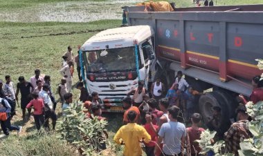 Bihar : सीतामढ़ी में दर्दनाक हादसा, हाईवा ने ई-रिक्शा को मारी टक्कर, मां-बेटा समेत तीन की मौत